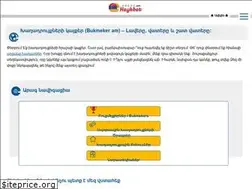 Sites similar to nyut.am