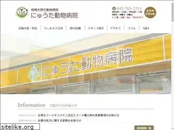 Sites similar to nyuta-ahp.com