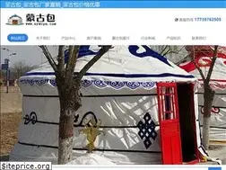 Sites similar to nywcpa.com