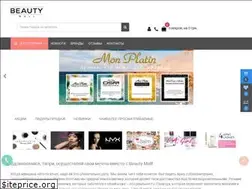 Sites similar to nyx.in.ua