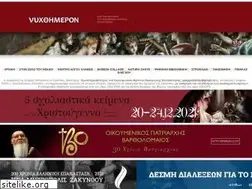 Sites similar to nyxthimeron.com