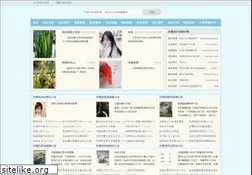 Sites similar to nyxx365.com
