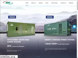 Sites similar to nyy-energy.com