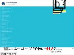 Sites similar to nyyobiko.com