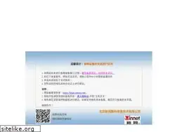 Sites similar to nyzxwl.net