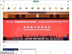 Sites similar to nyzy.com