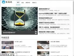 Sites similar to nz3.com