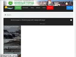 Sites similar to nz39.ru