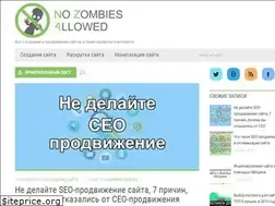 Sites similar to nz4.ru