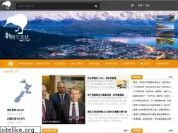 Sites similar to nz51.net