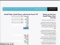 Sites similar to nzain.com
