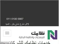 Sites similar to nzamk.net