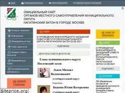 Sites similar to nzaton.ru