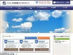 Sites similar to nzc.co.jp