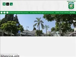 Sites similar to nzc.org.il