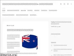 Sites similar to nzenglish.net