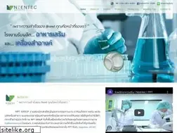 Sites similar to nzentec.com