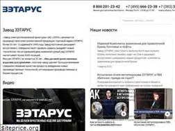 Sites similar to nzeta.ru