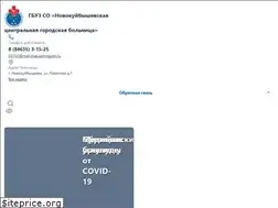 Sites similar to nzgb.ru