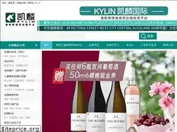 Sites similar to nzhotbuy.co.nz