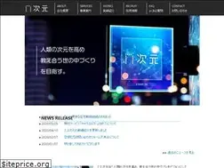 Sites similar to nzigen.com