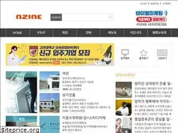 Sites similar to nzine.co.kr