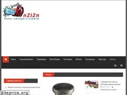 Sites similar to nzizn.ru