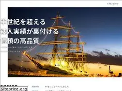 Sites similar to nzk-j.co.jp