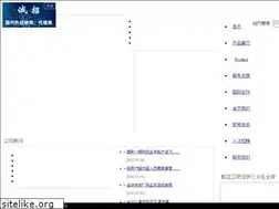 Sites similar to nzkd.org