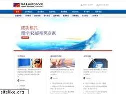 Sites similar to nzleader.co.nz