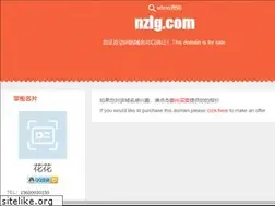 Sites similar to nzlg.com