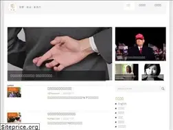 Sites similar to nzmao.com