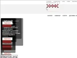 Sites similar to nzmi.by