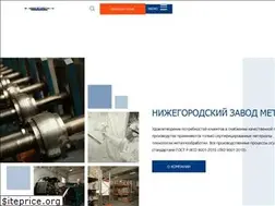Sites similar to nzmi.ru