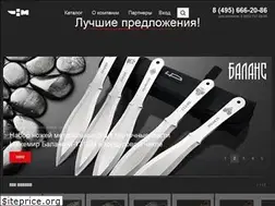 Sites similar to nzmir.ru
