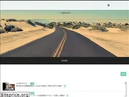 Sites similar to nznsms.jp