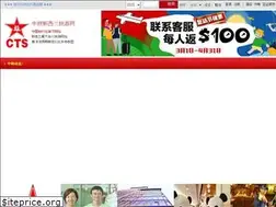 Sites similar to nznznz.cn