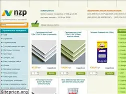 Sites similar to nzp.com.ua