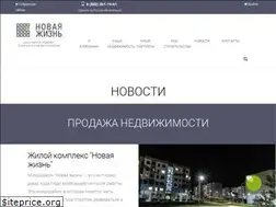 Sites similar to nzpro.ru