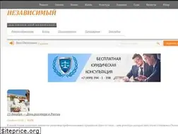 Sites similar to nzpv.ru