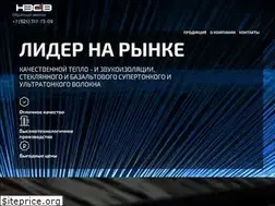 Sites similar to nzsv-fiber.ru