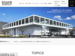 Sites similar to nzu.ac.jp
