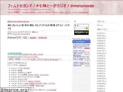 Sites similar to nzw.link
