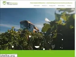 Sites similar to nzwineries.co.nz