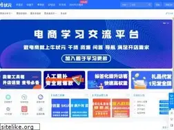 Sites similar to nzyds.com
