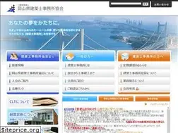 Sites similar to o-a-a.com