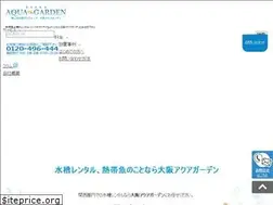 Sites similar to o-aquagarden.com