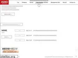 Sites similar to o-asako.com