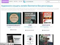Sites similar to o-audiobook.ru