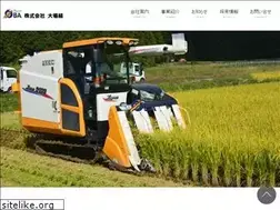 Sites similar to o-bagumi.co.jp